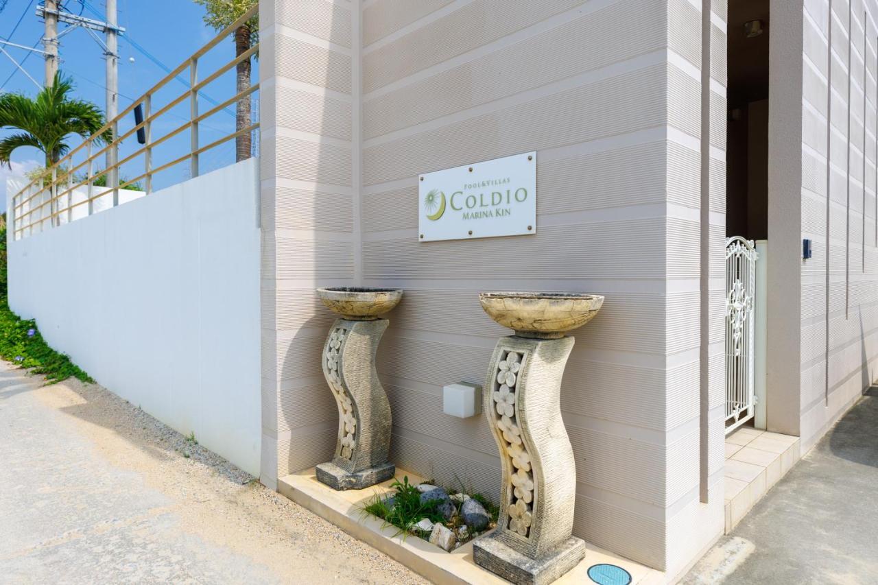 Coldio Marina Kin Villa Exterior photo