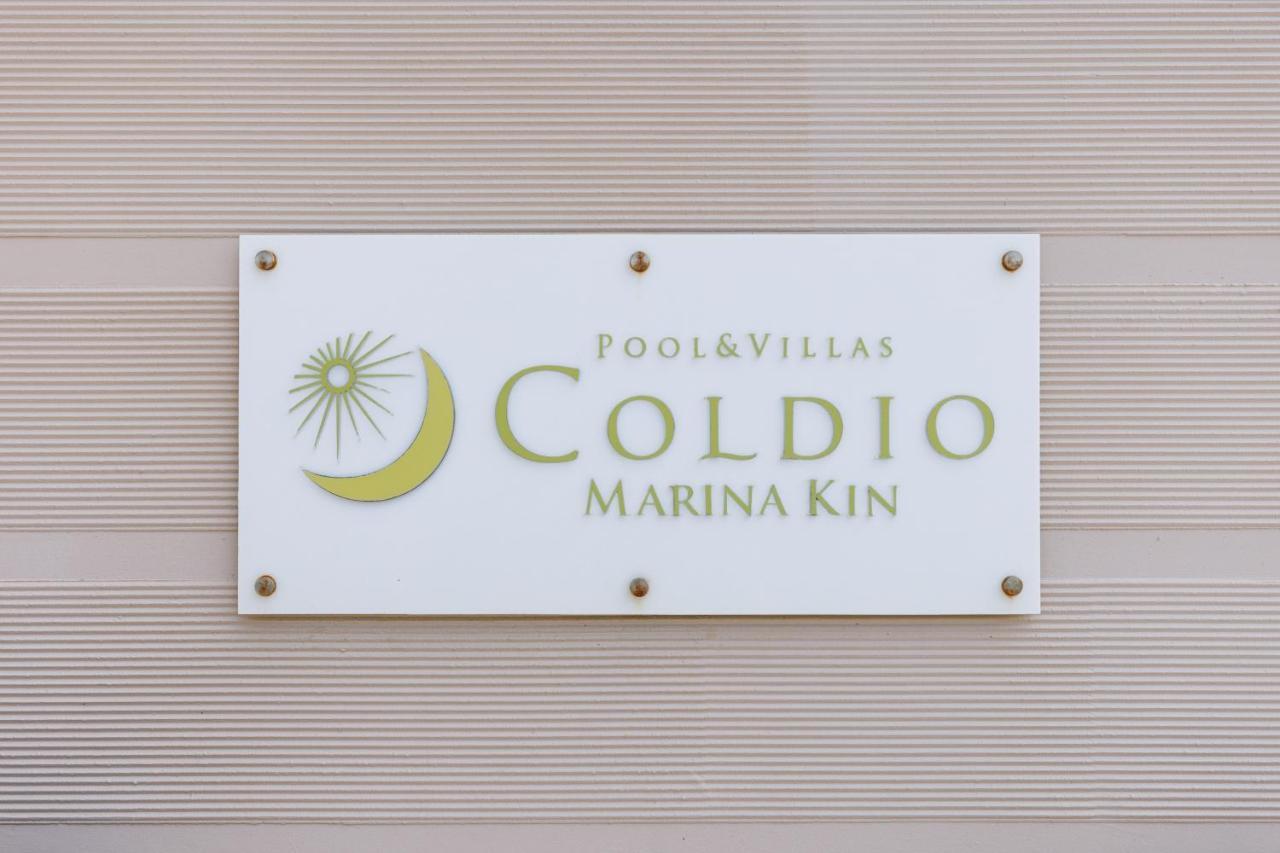 Coldio Marina Kin Villa Exterior photo